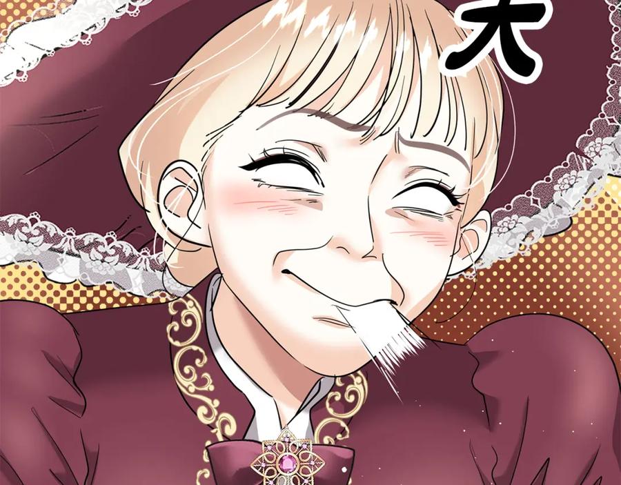 第283页
