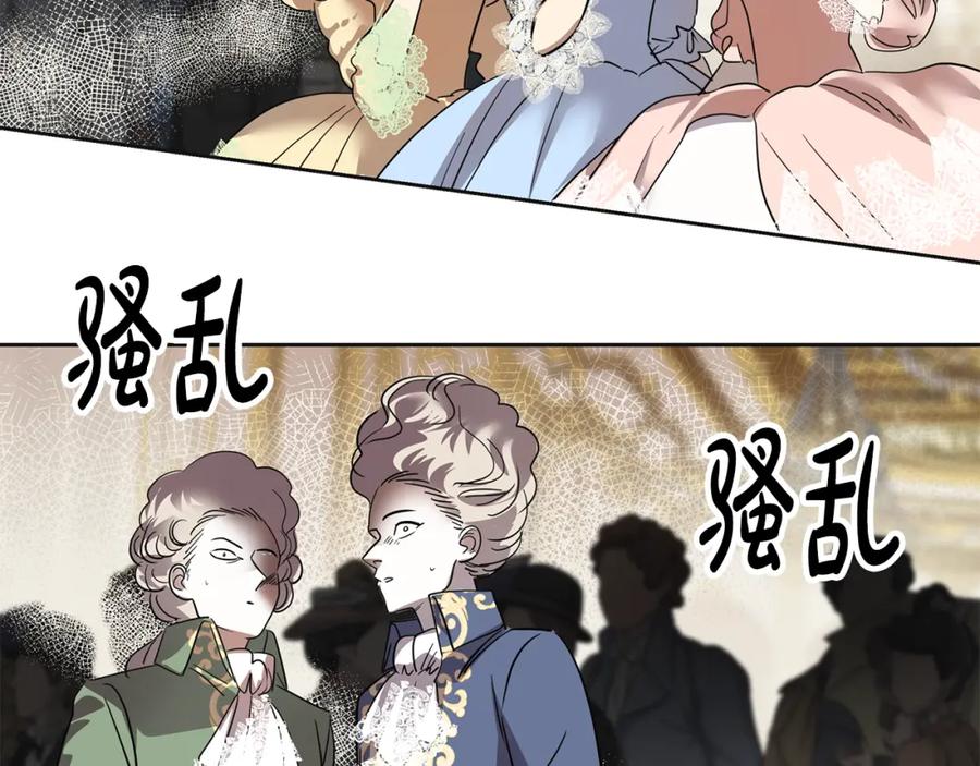 第286页