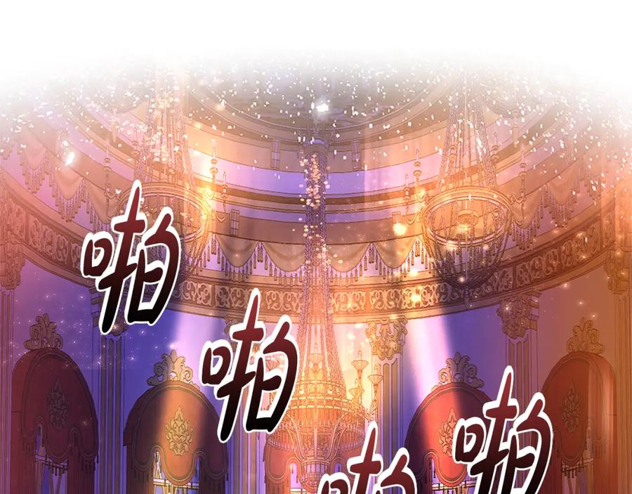 第200页