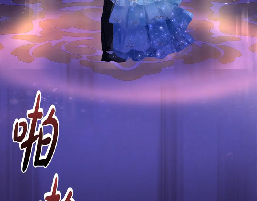 第202页