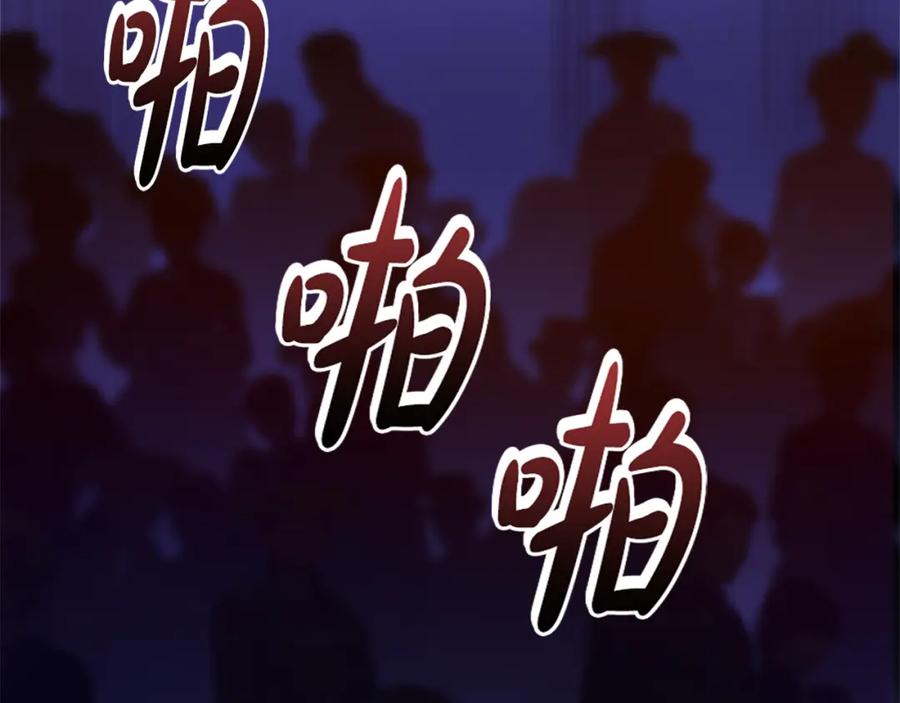 第203页