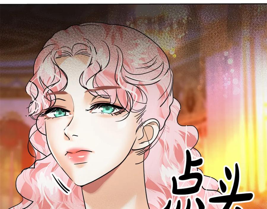 第226页