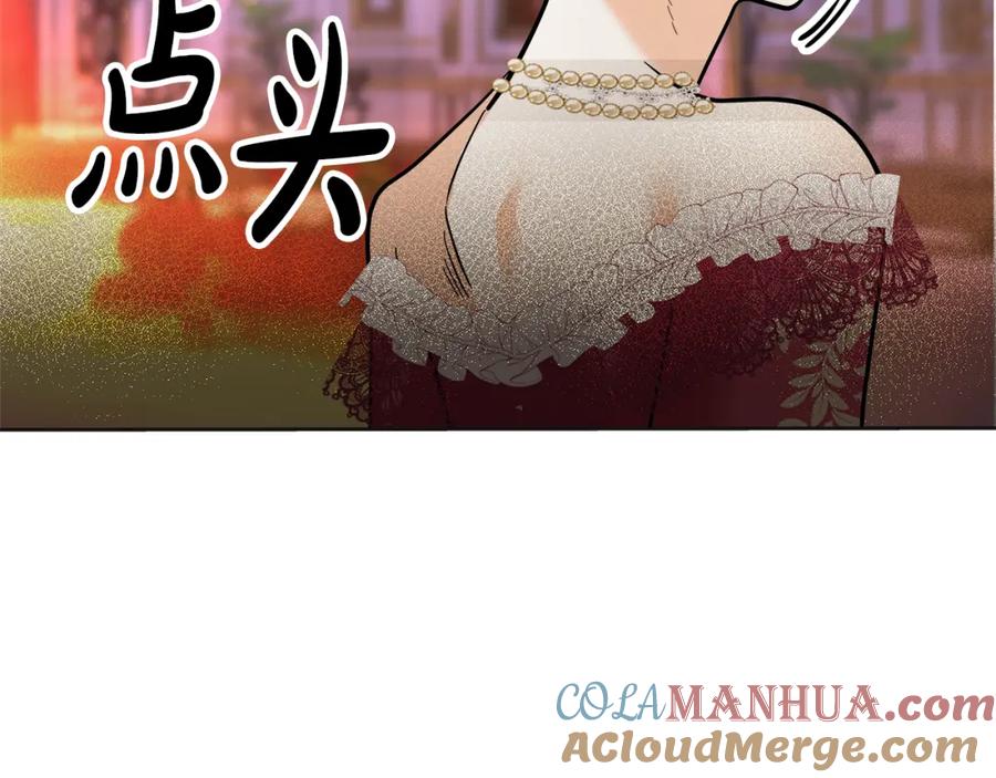 第229页