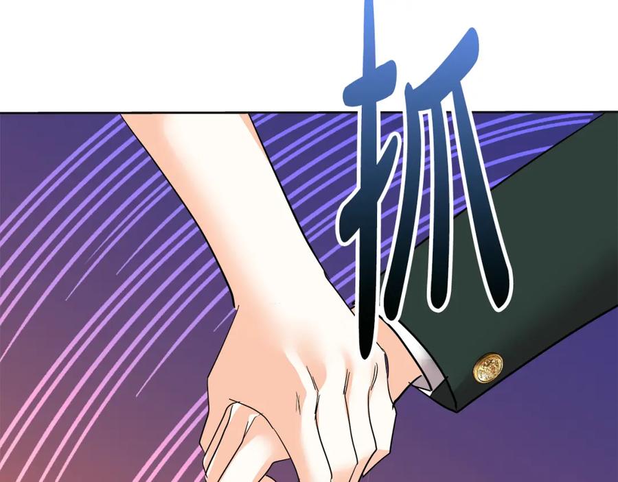 第234页