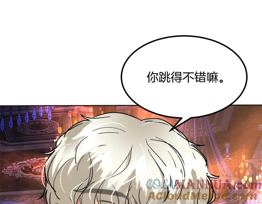 第237页
