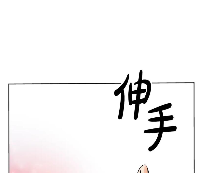 第242页