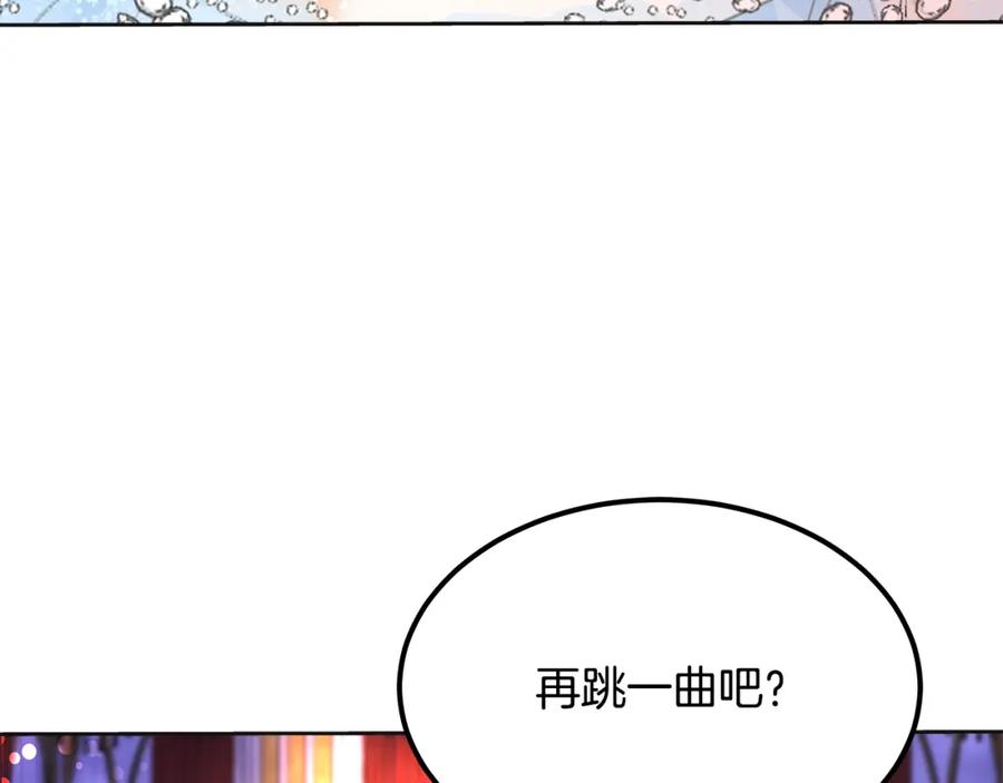 第247页