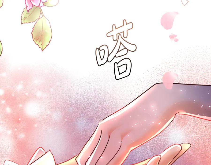 第251页