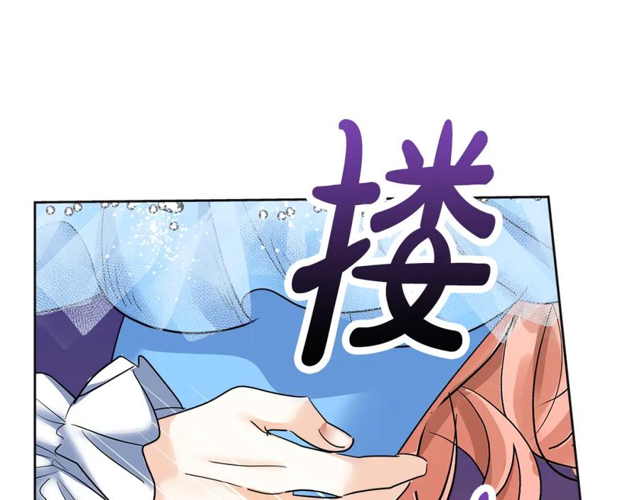 第259页