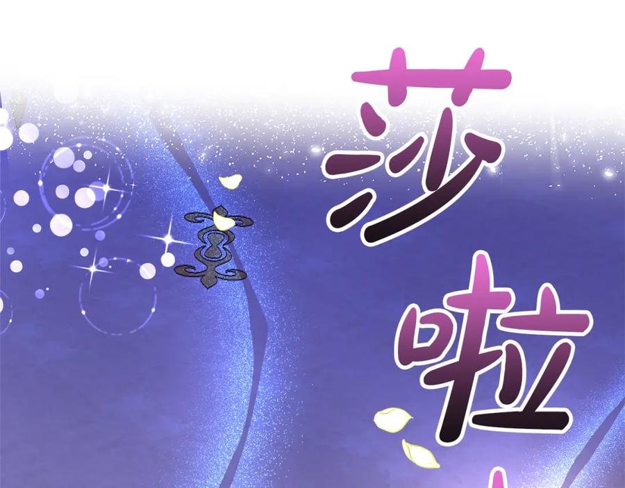 第264页