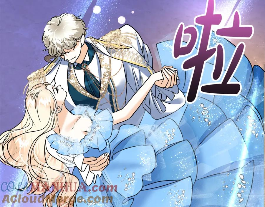 第265页
