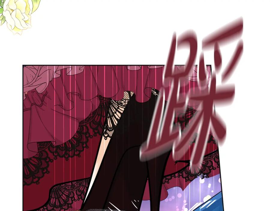 第268页