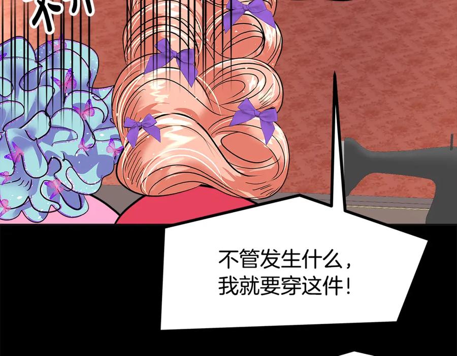 第175页