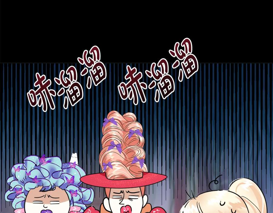 第178页