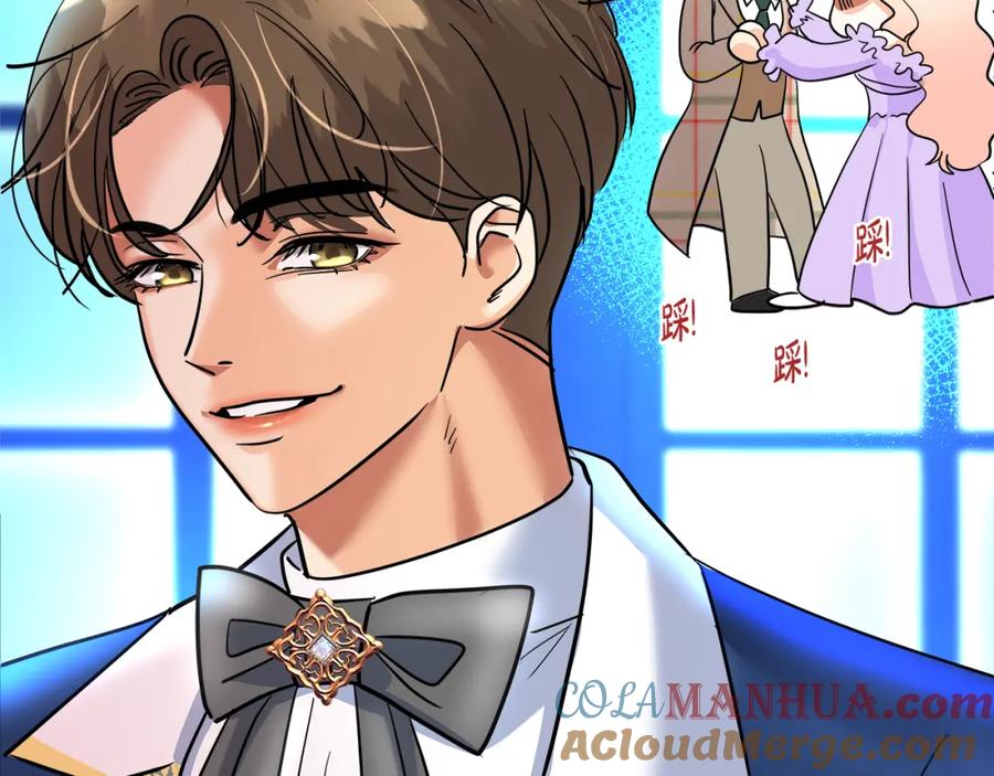 第205页