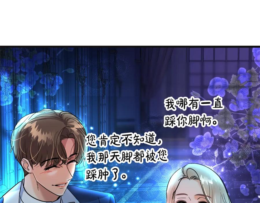 第208页