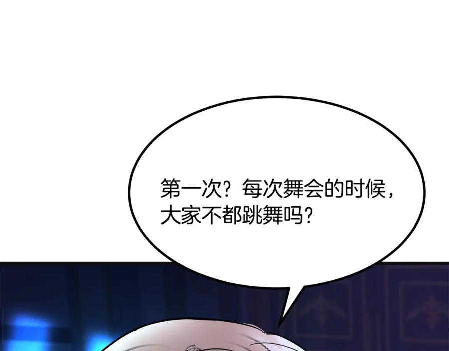 第214页