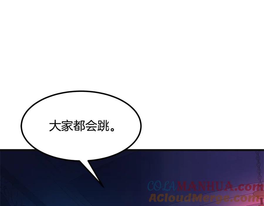 第217页