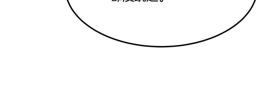 第220页