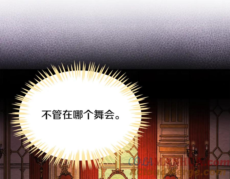 第221页