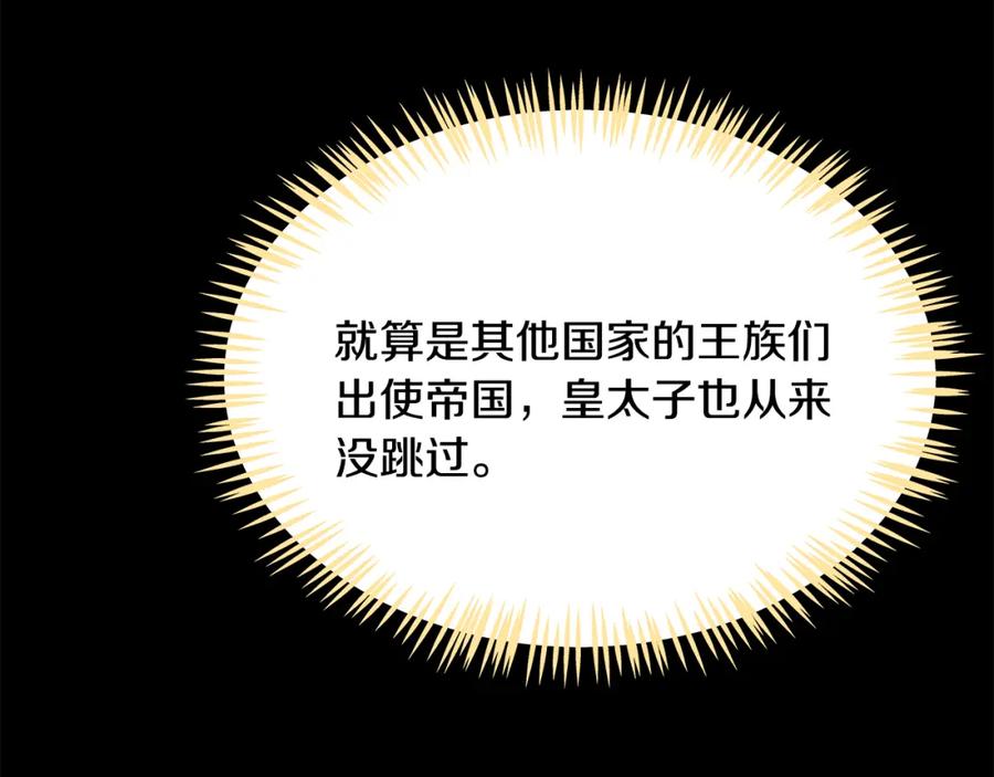第224页