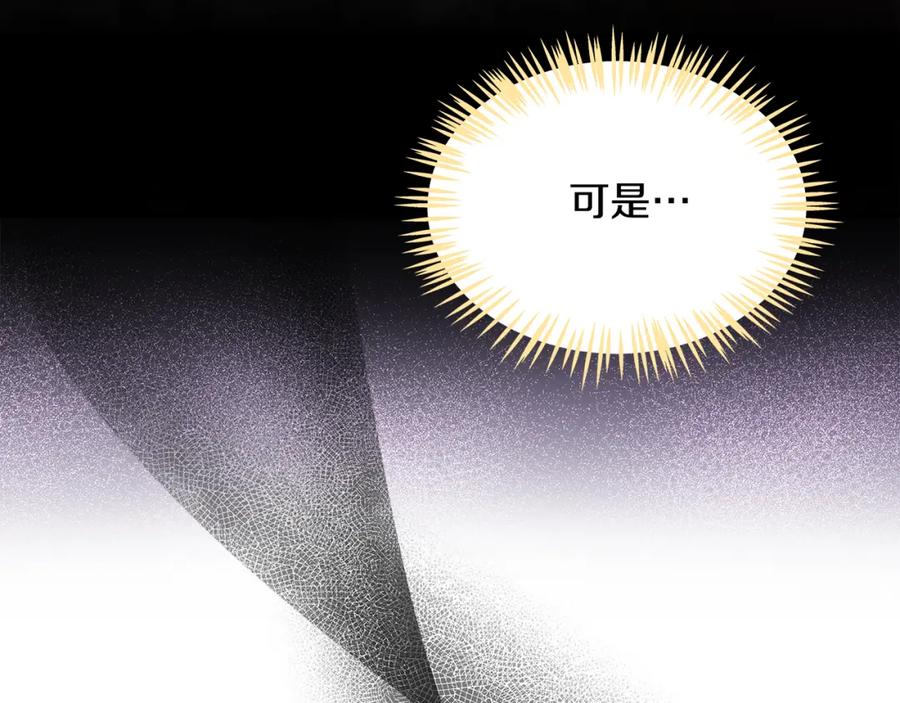第227页