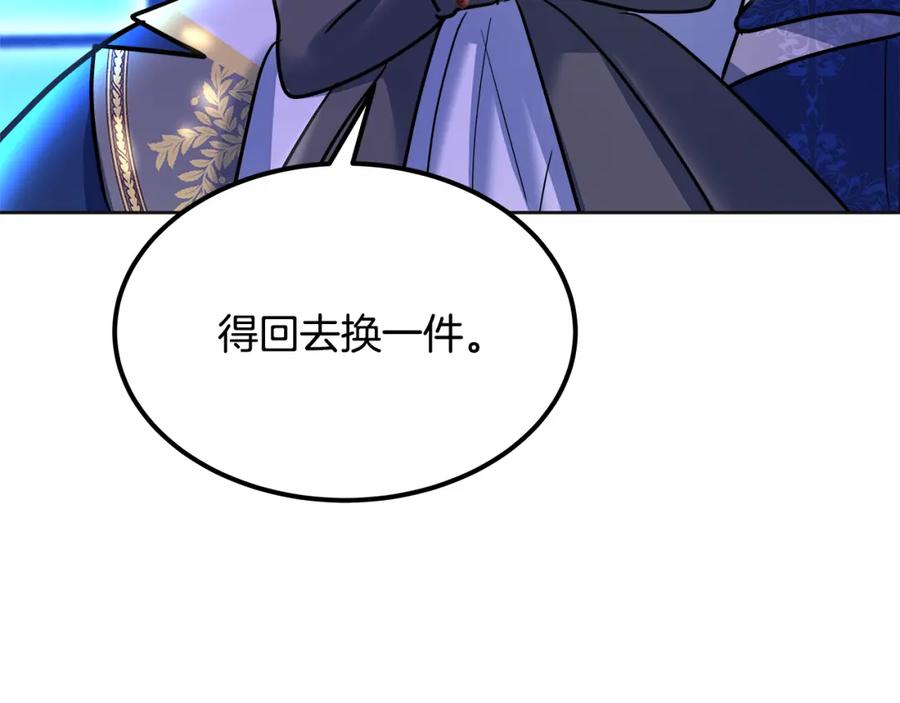 第236页