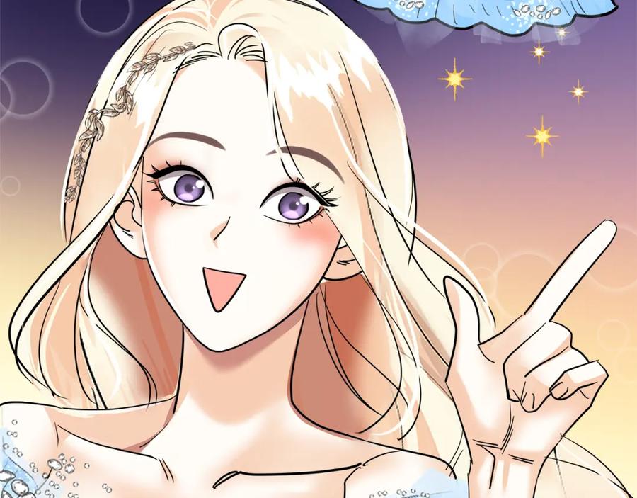 第238页