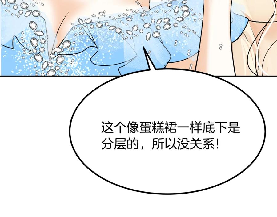 第239页