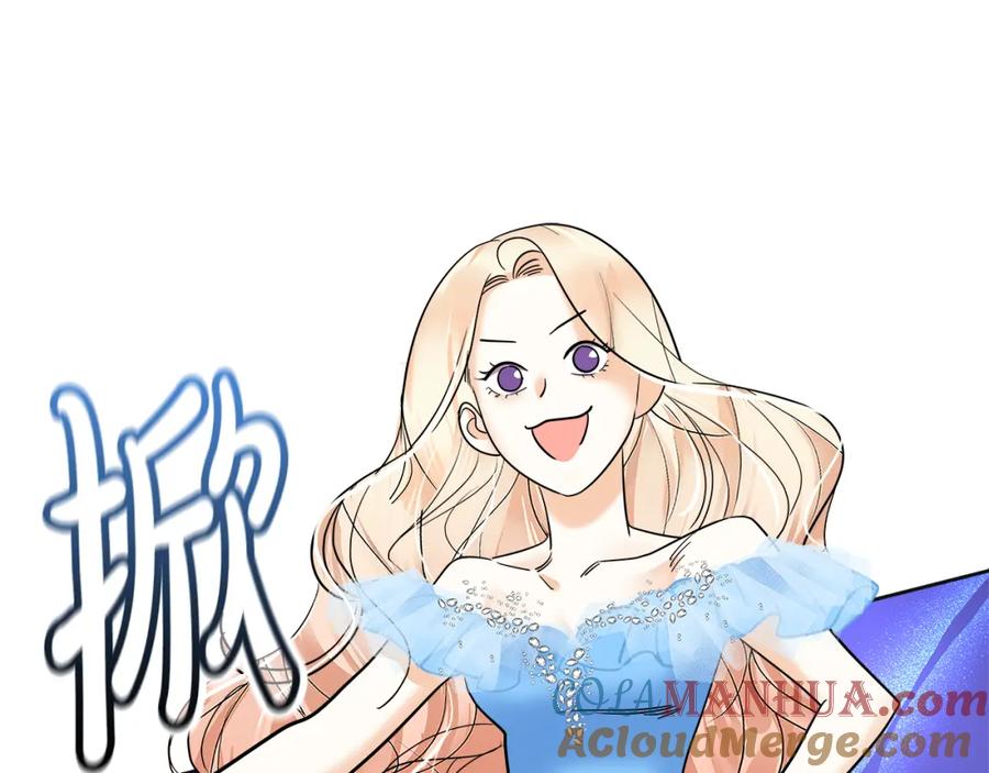 第241页