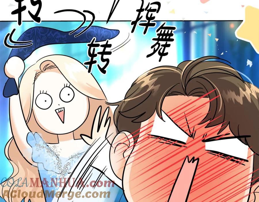 第245页