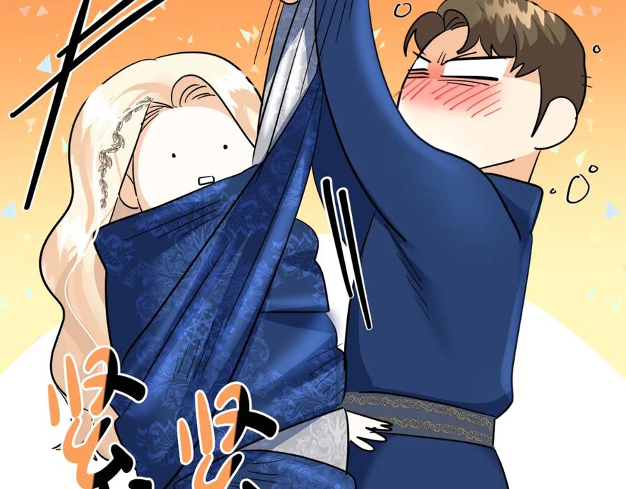 第248页