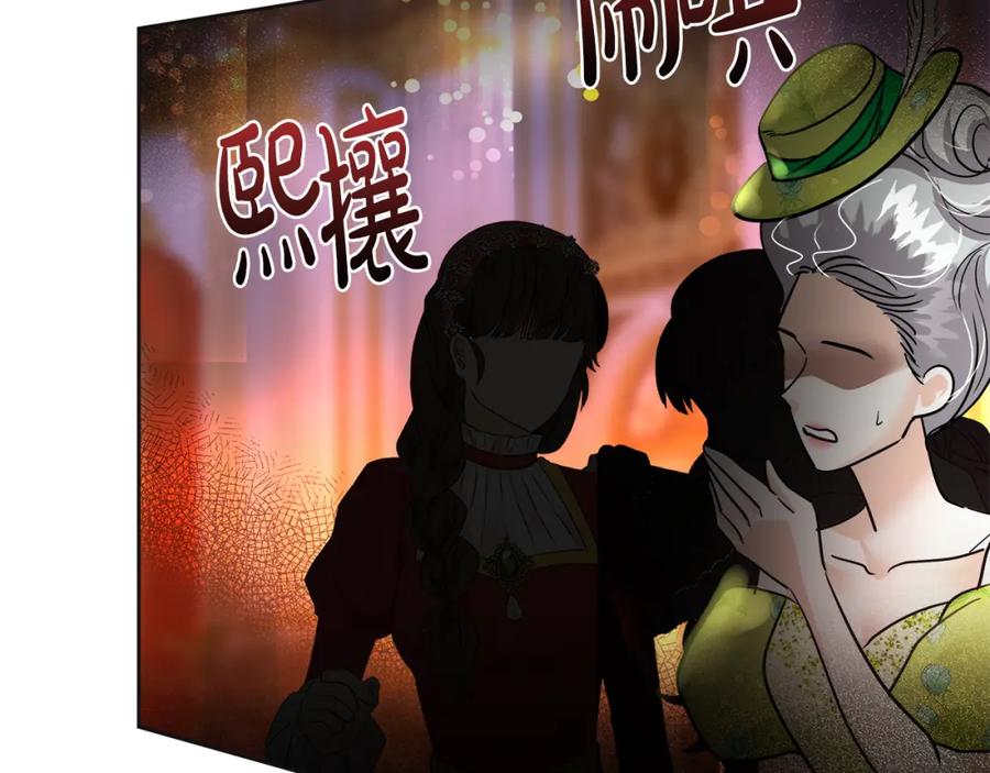 第258页