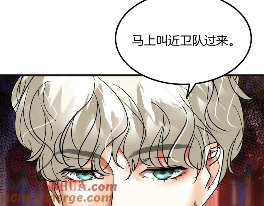第265页