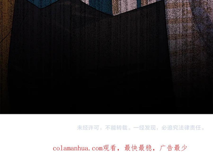 第280页