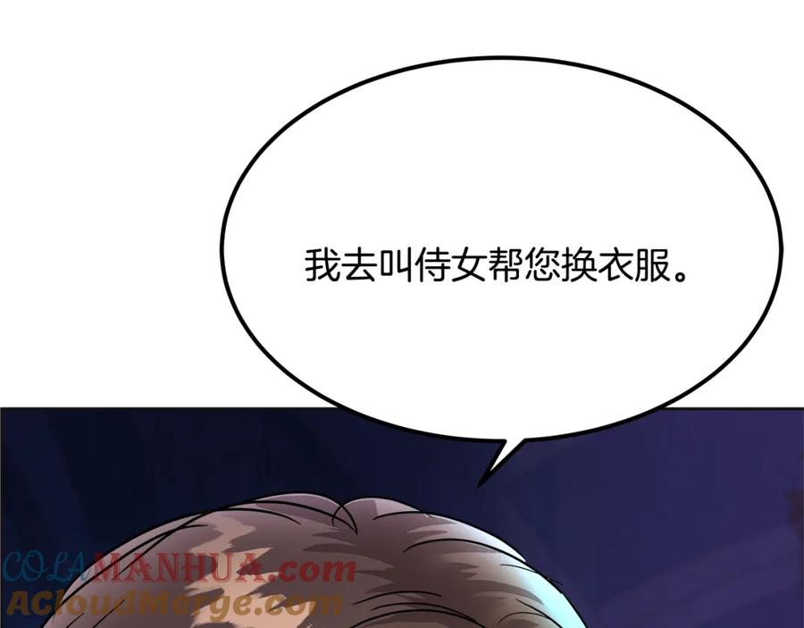 第217页