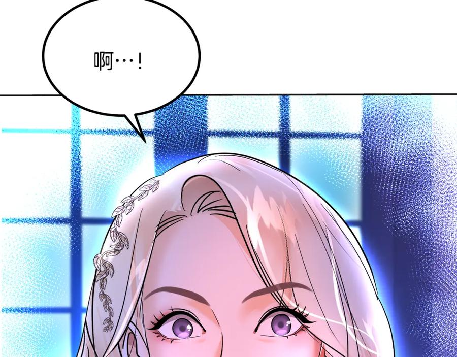 第220页