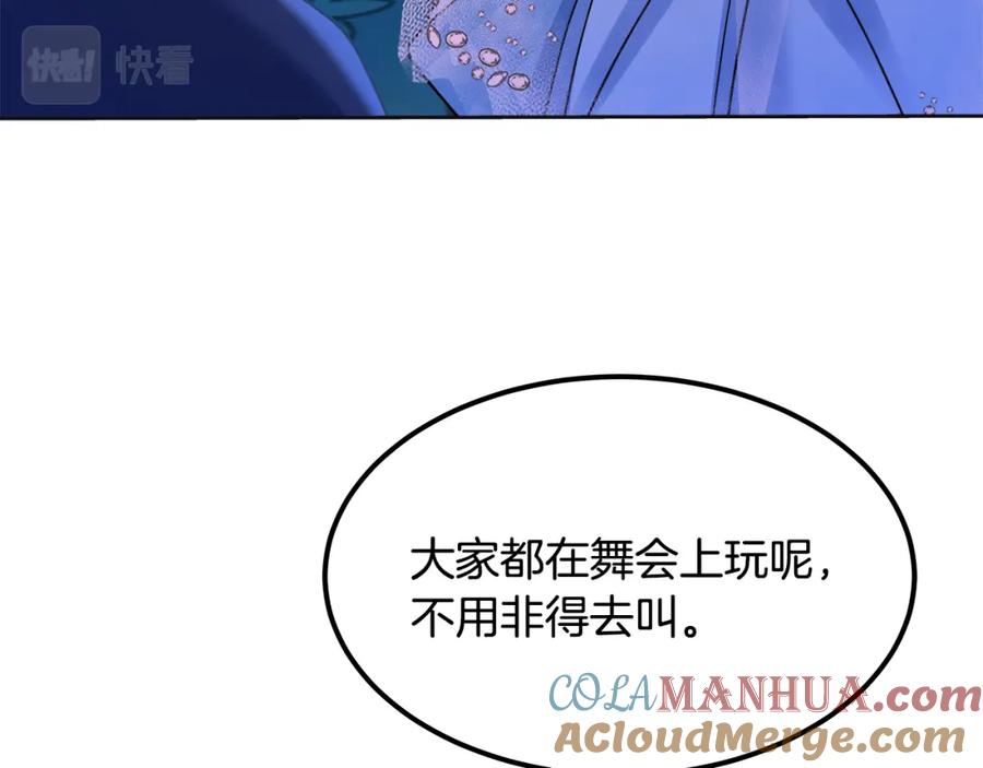 第225页