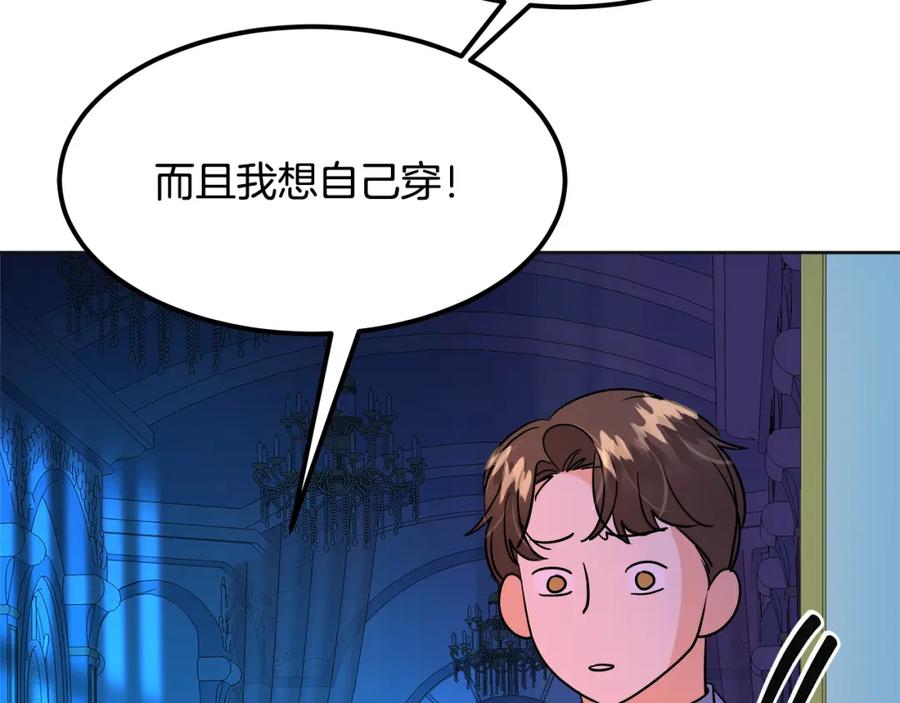 第226页