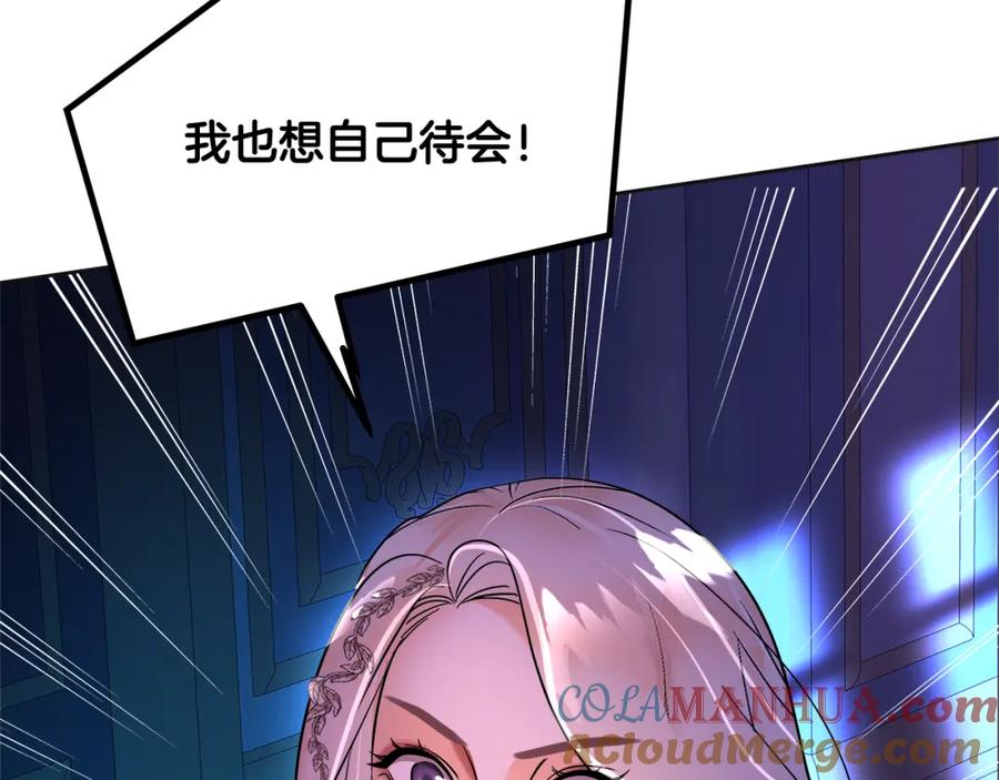 第229页