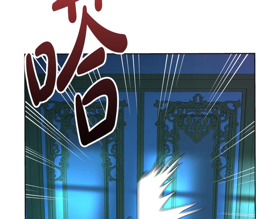 第236页