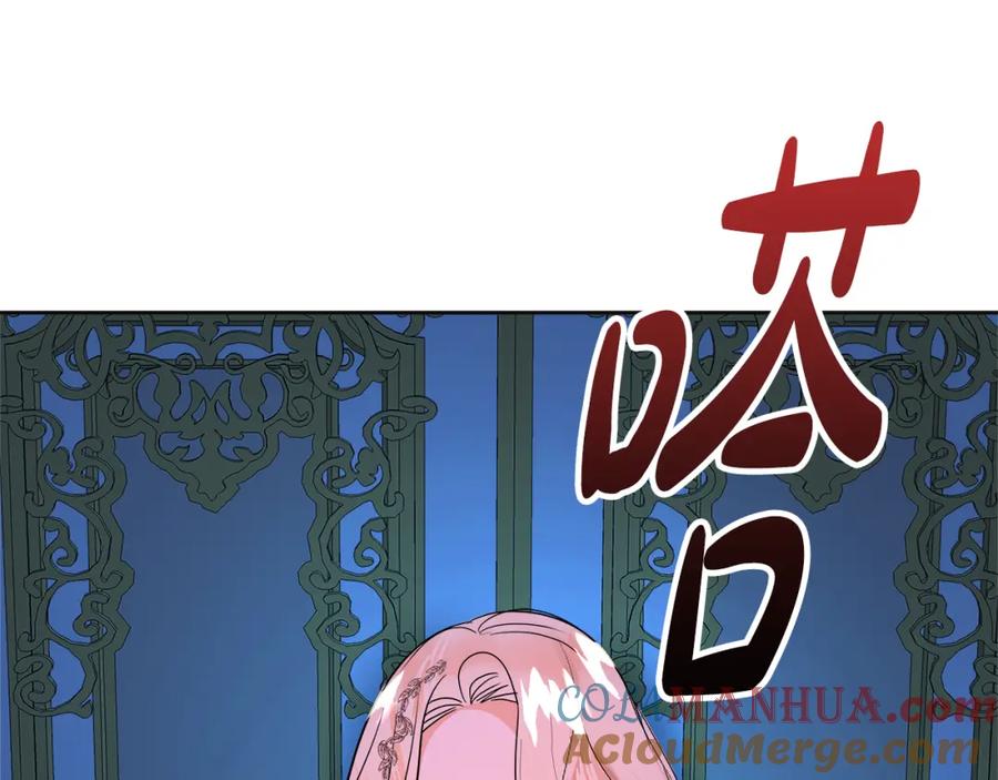 第241页