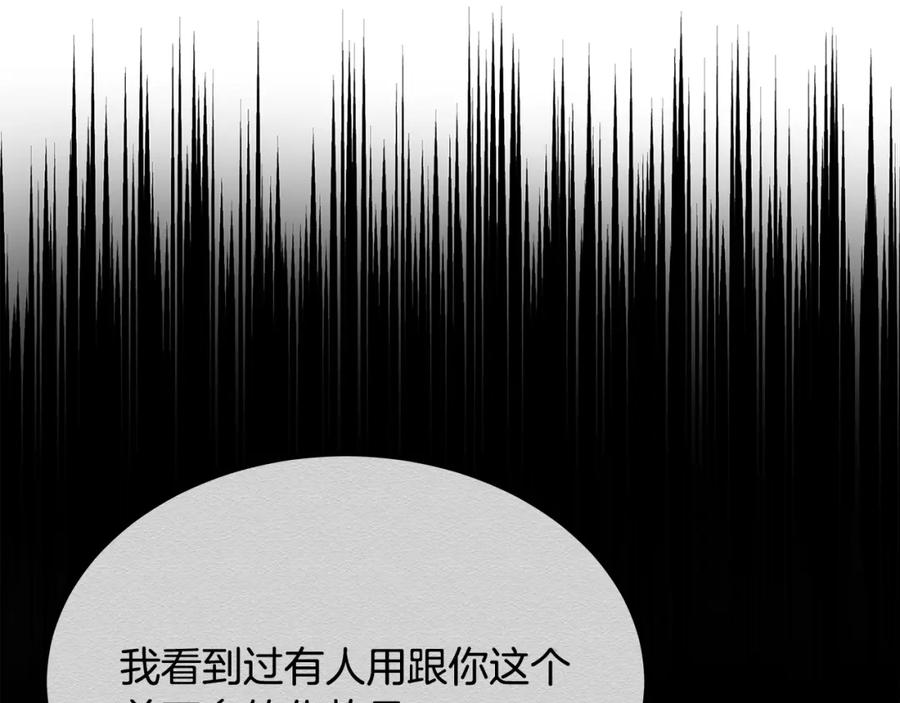 第244页
