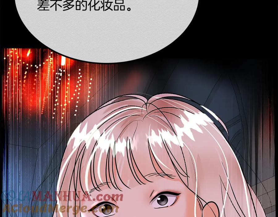 第245页