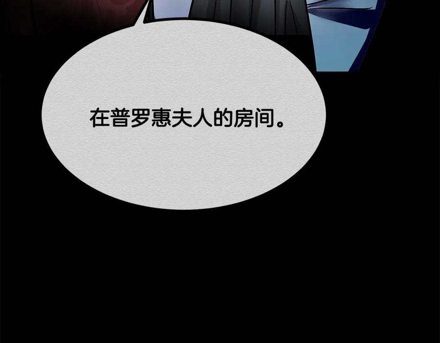 第250页