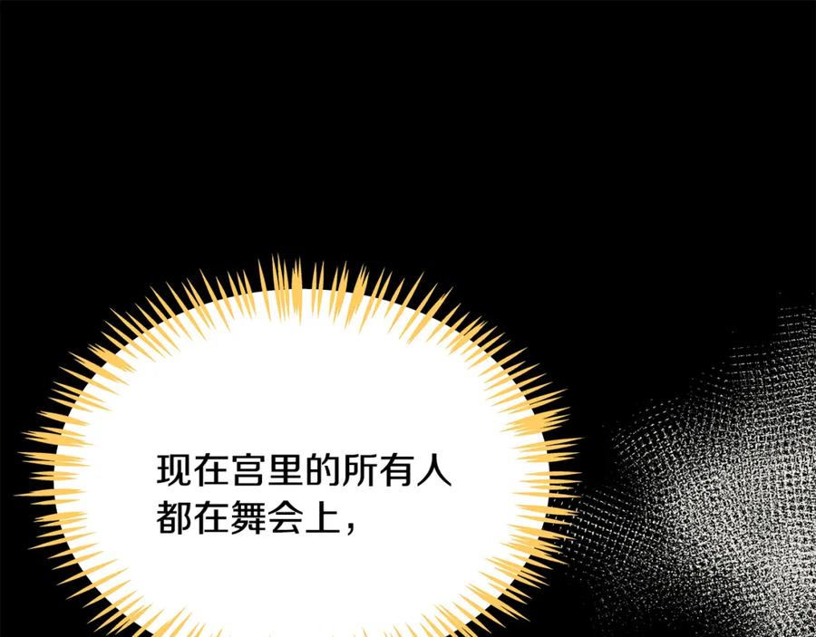 第252页