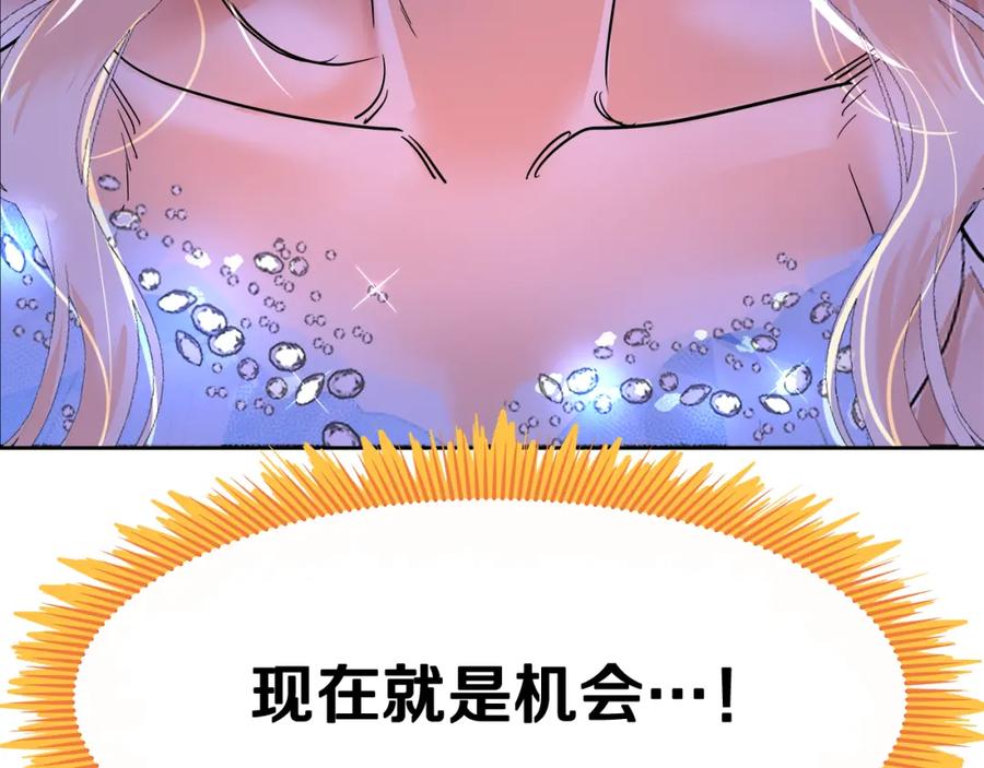 第262页