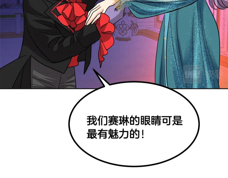 第176页