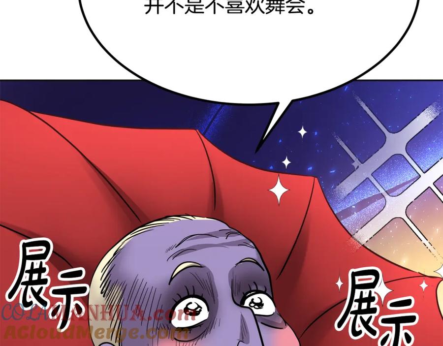 第189页