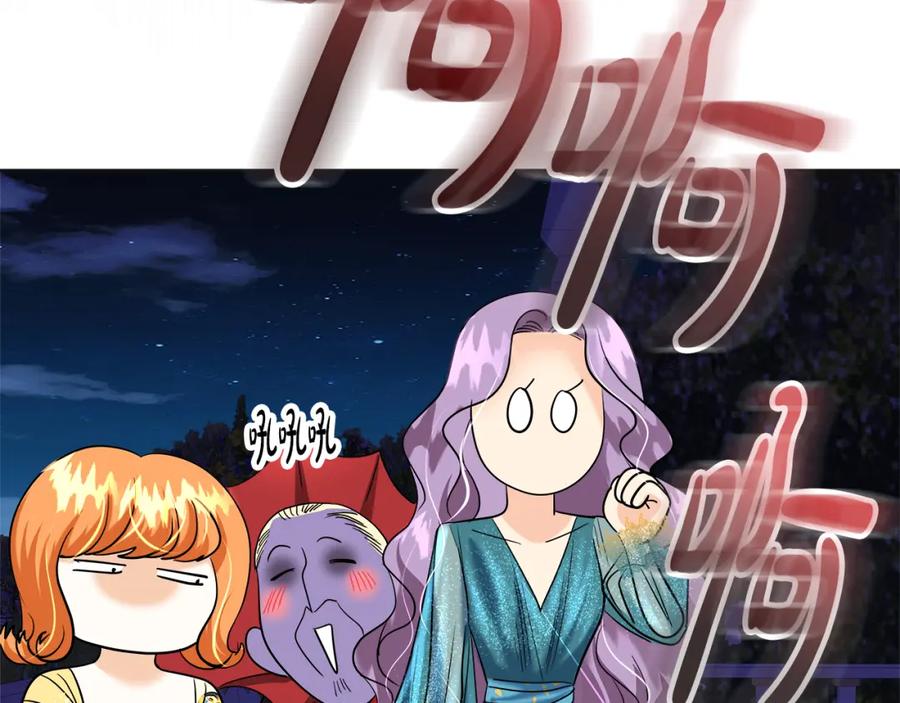 第219页